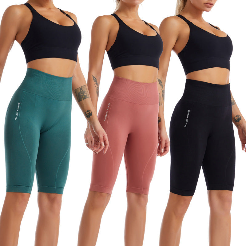 CURVE ESSENCE™Seamless Hip Lift Tight Sports Breathable Quick Drying Three Point Pants