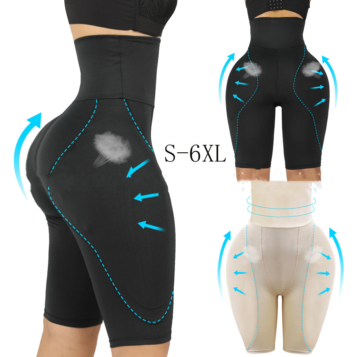 CURVE ESSENCE™Feng crotch sponge pad fake butt shapewear