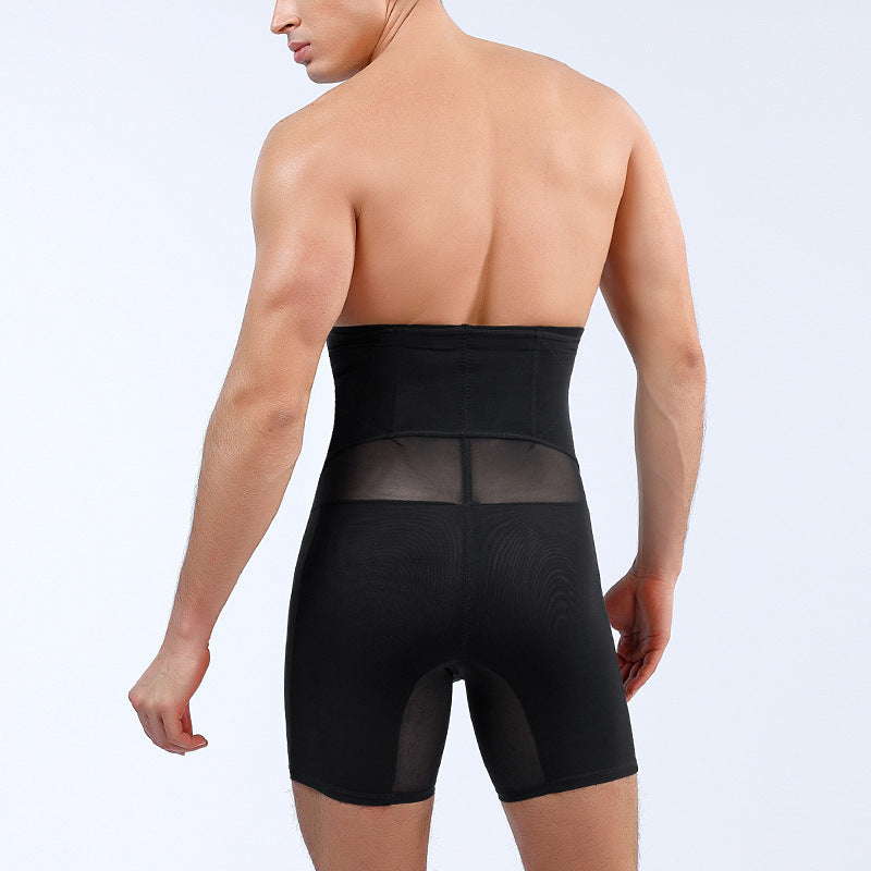 CURVE ESSENCE™Men's Breathable Tight High Waist Shapewear Pants