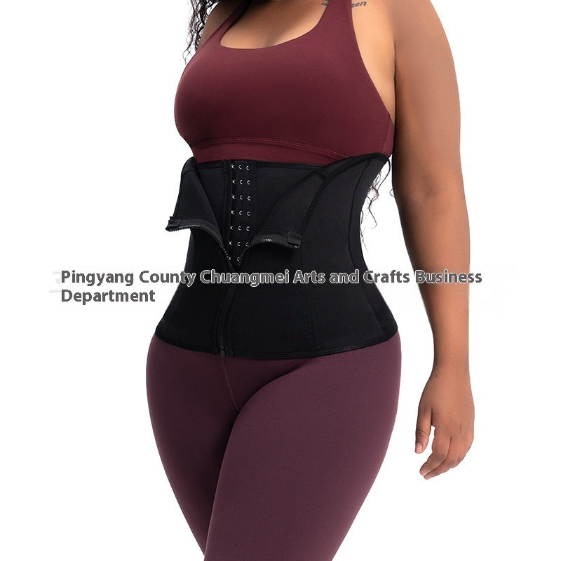 CURVE ESSENCE™Breasted Body Shaping Belly Band