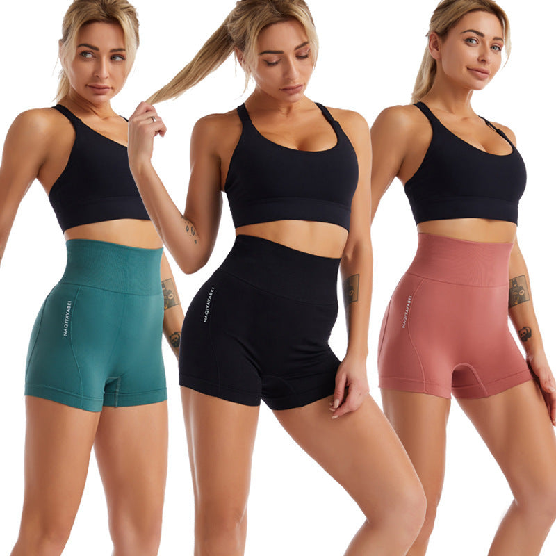 CURVE ESSENCE™Seamless Hip Lift Tight Sports Breathable Quick Drying Three Point Pants