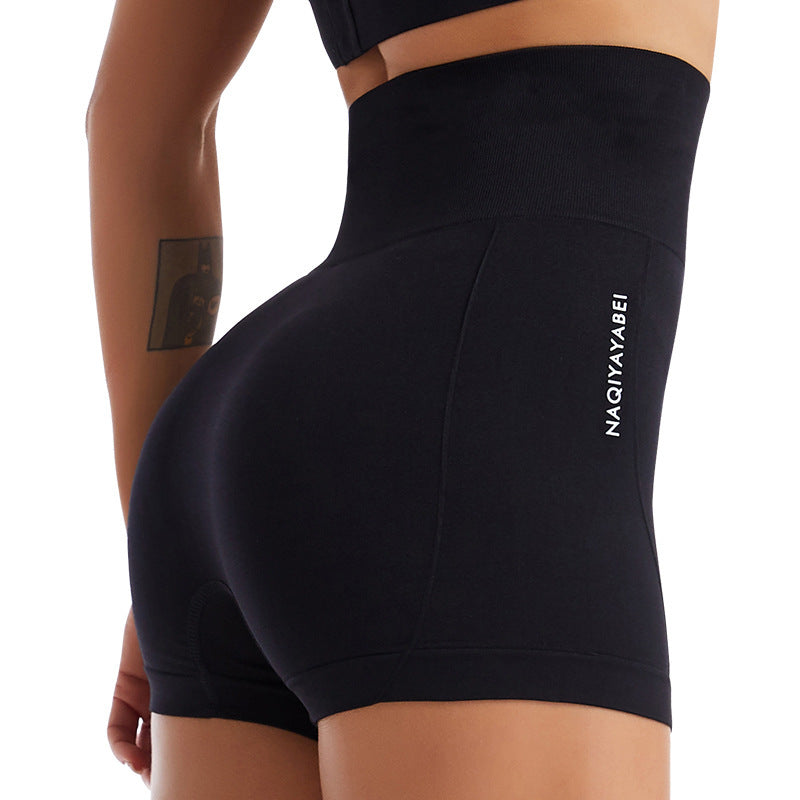 CURVE ESSENCE™Seamless Hip Lift Tight Sports Breathable Quick Drying Three Point Pants