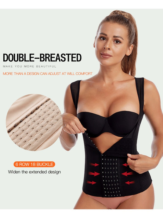 CURVE ESSENCE™Shapewear Body Girdle Waist Girdle Up