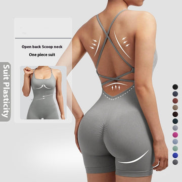 CURVE ESSENCE™ Seamless Sexy Peach Hip One-piece Fitness