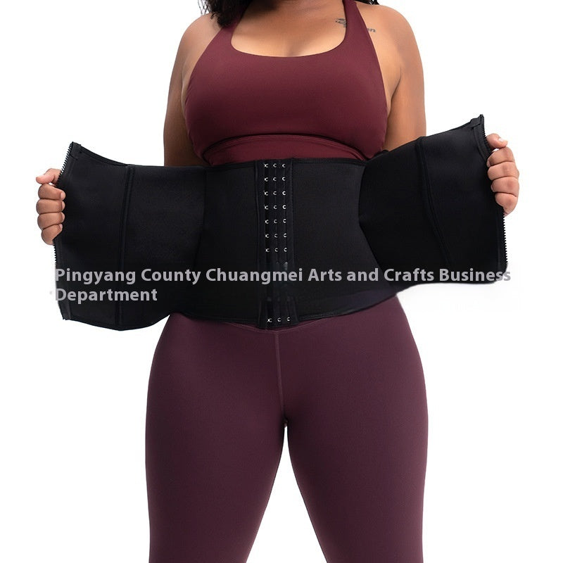 CURVE ESSENCE™Breasted Body Shaping Belly Band