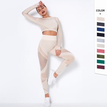 CURVE ESSENCE™Seamless Knitted Absorbent Yoga Long-Sleeved Suit Yoga Wearsuit
