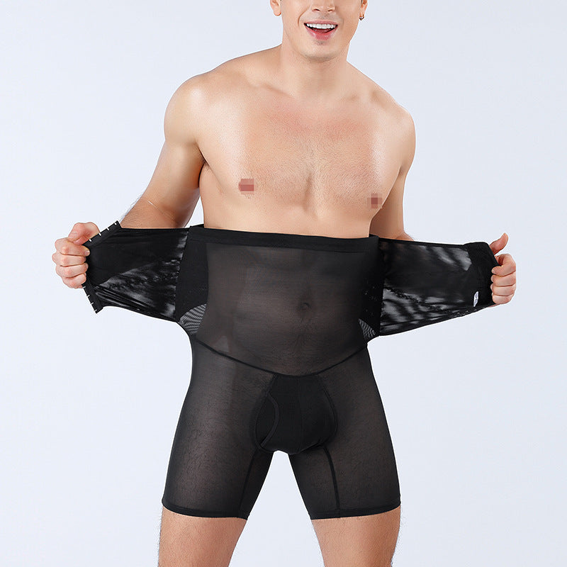 CURVE ESSENCE™Men's Breathable Tight High Waist Shapewear Pants
